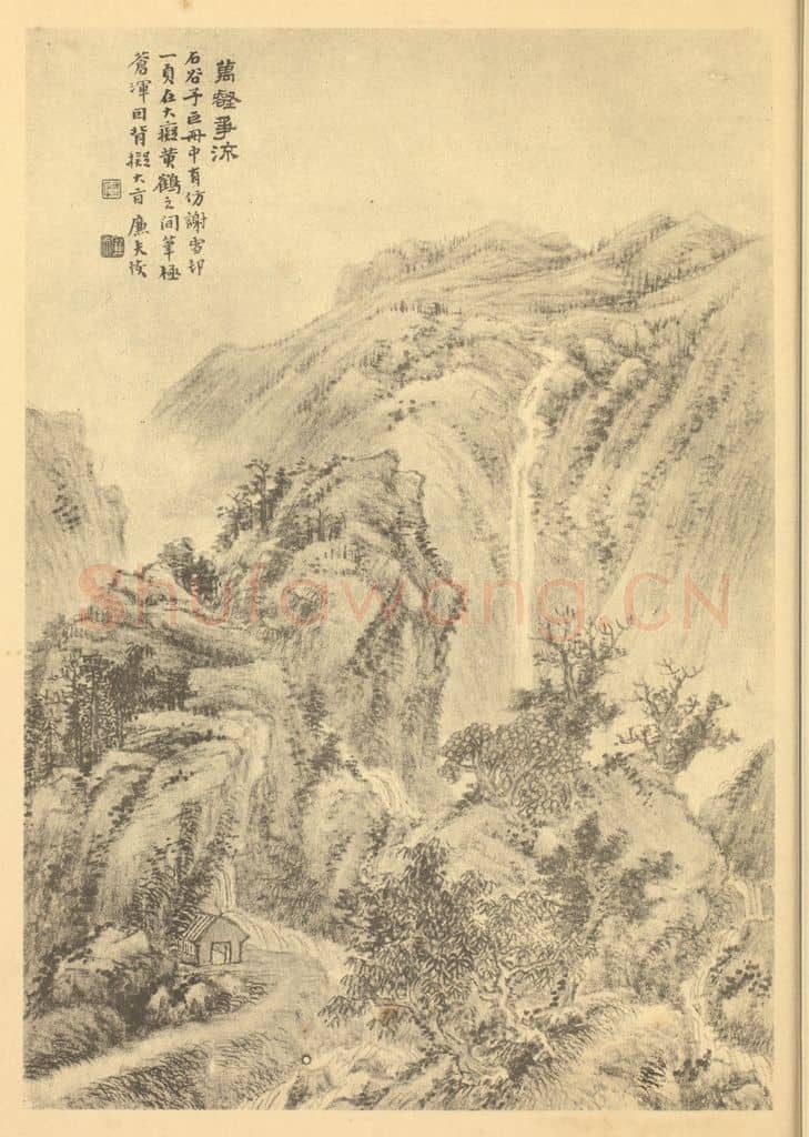 清 陆恢《山水图(二十六)》国画作品