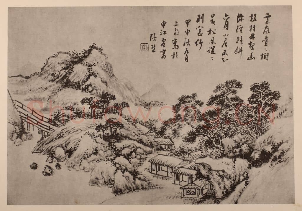 清 张熊《山水册（十二）》国画作品