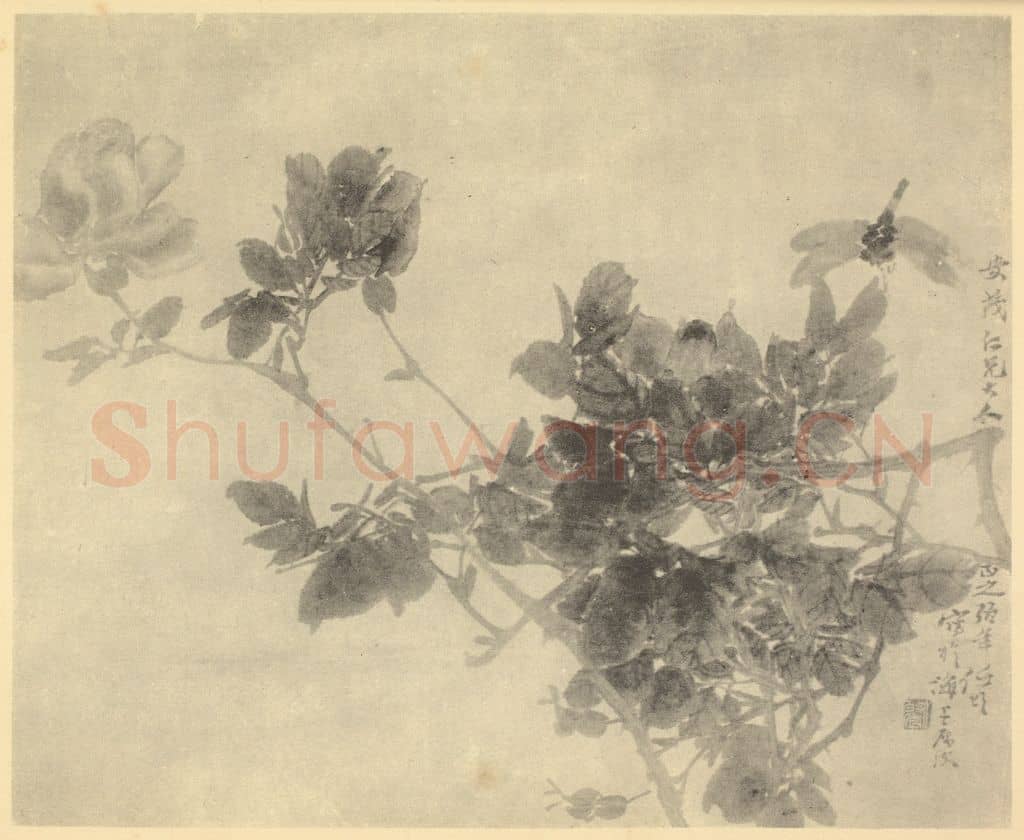 清 任颐《画蔷薇蜻蜓》国画作品