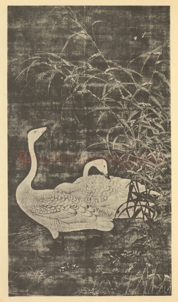 宋·辽 宋人《寒汀芦雁图》国画作品