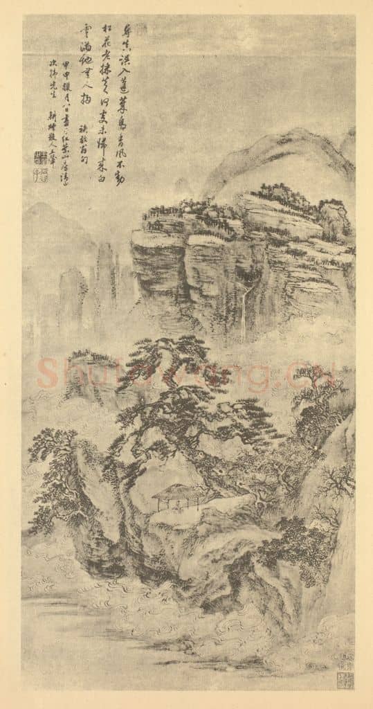 清 王翚《层峦积霭图》国画作品