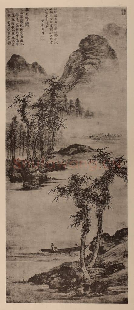 元 曹知白《扁舟吟兴图轴》国画作品