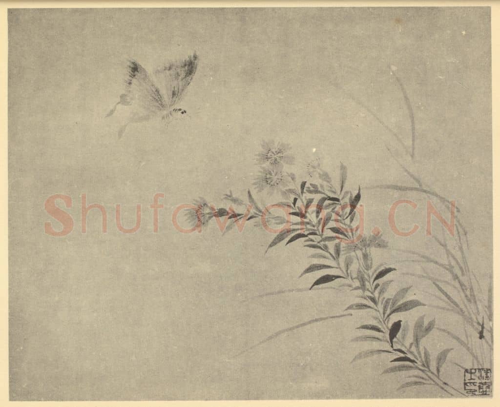 清 汪恭《蛱蝶图》国画作品