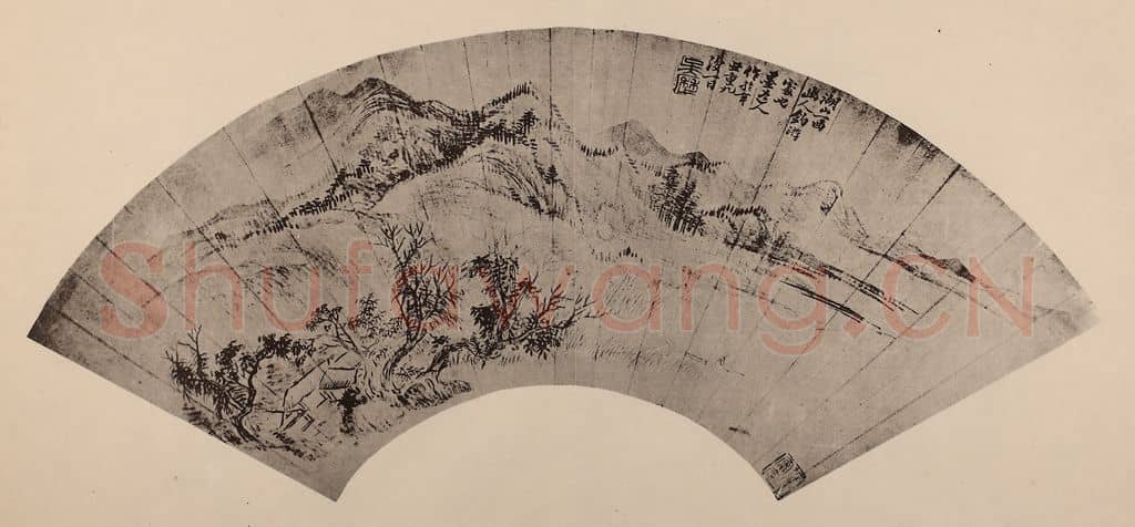 清 吴历《便面山水页》国画作品