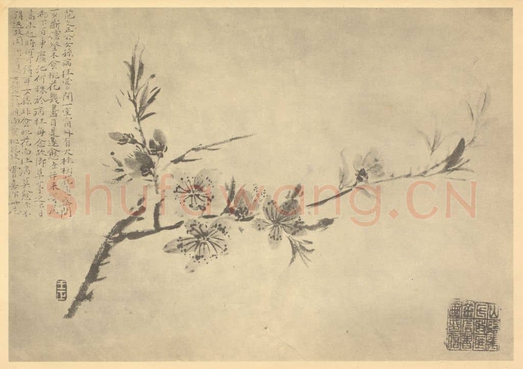 清 王正《桃花》国画作品