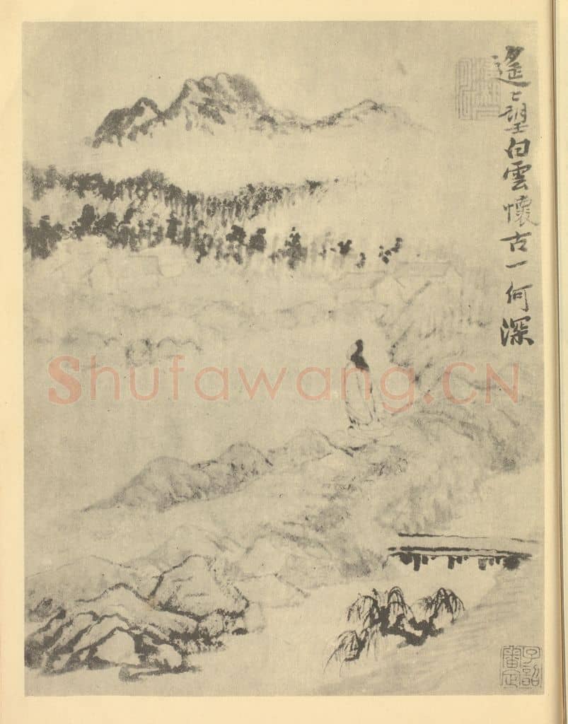 清 道济《山水图（四）》国画作品