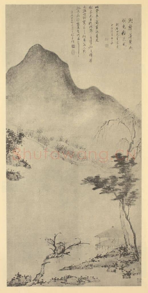 清 查士标《山水轴（二）》国画作品