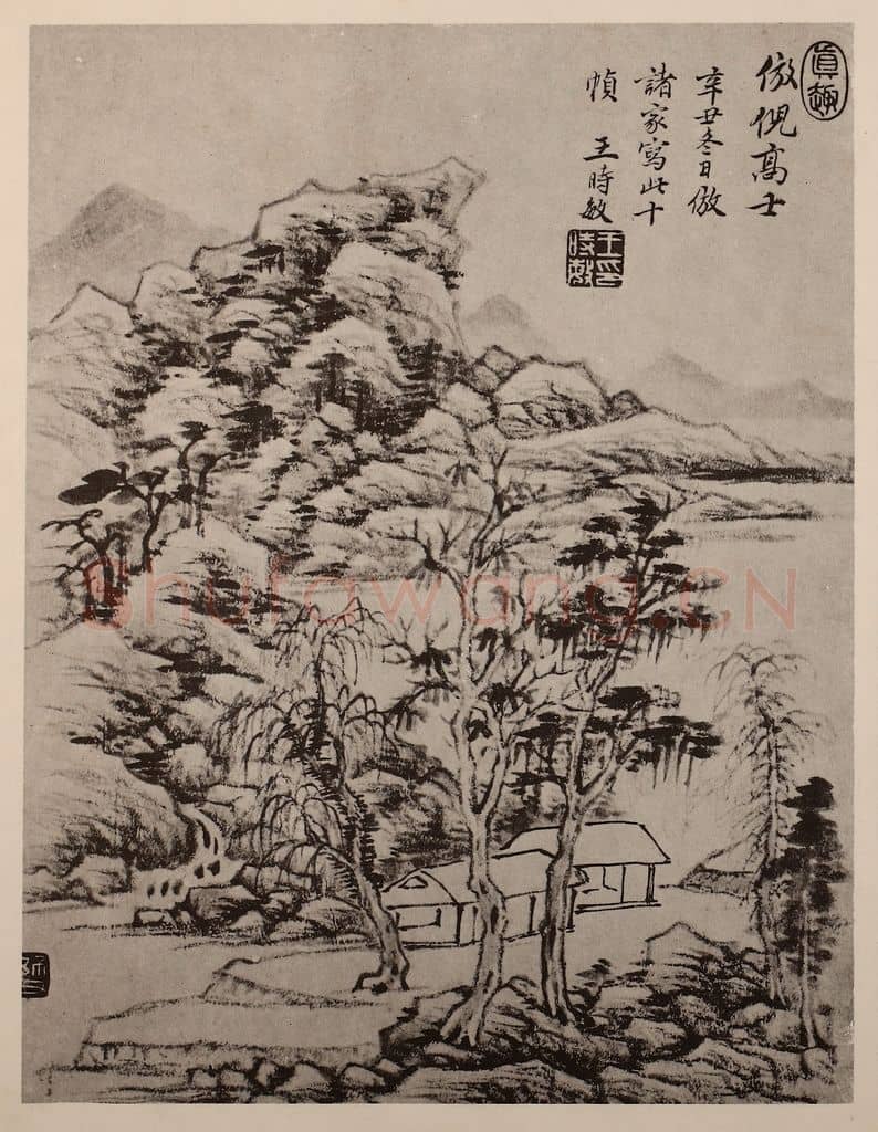 清 王时敏《山水册(十)》国画作品