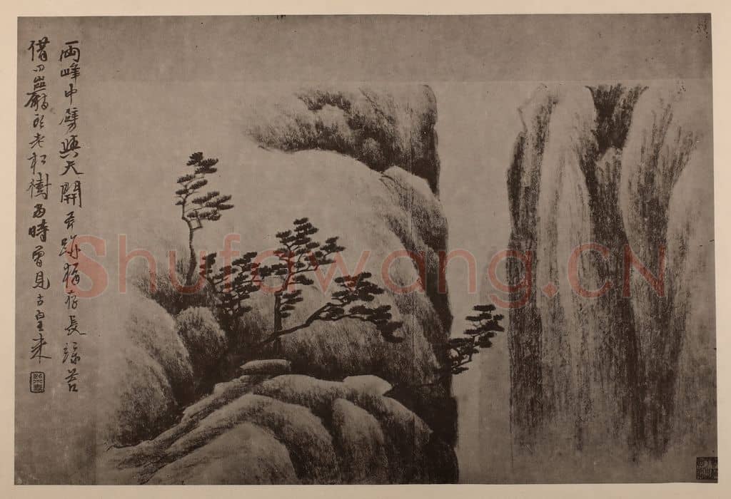 清 龚贤《山水册(十三)》国画作品