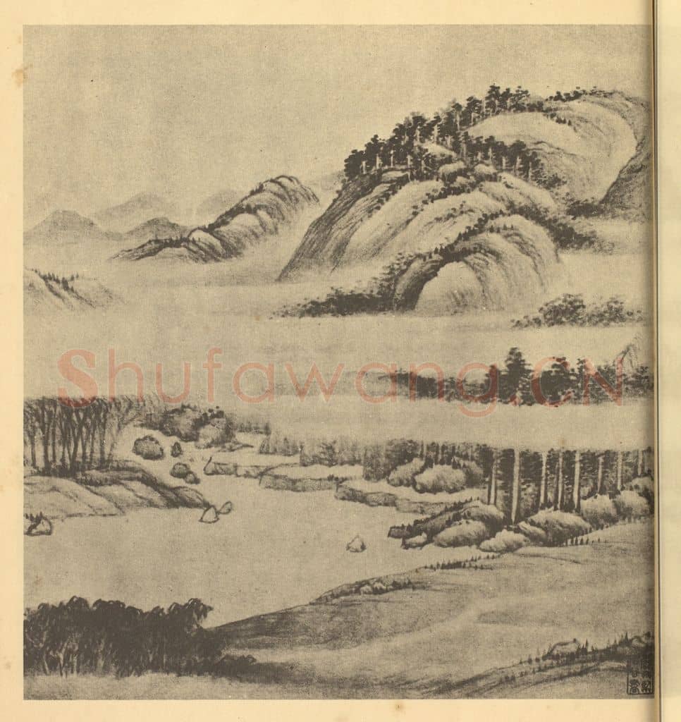 清 吴大澄《山水图(十五)》国画作品