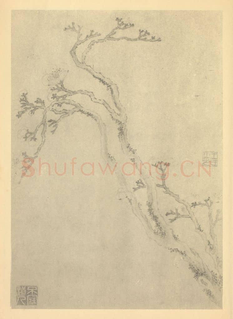 清 金俊明《梅花（十八）》国画作品