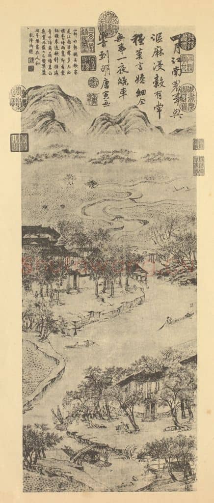 明 唐寅《山水轴（八）》国画作品