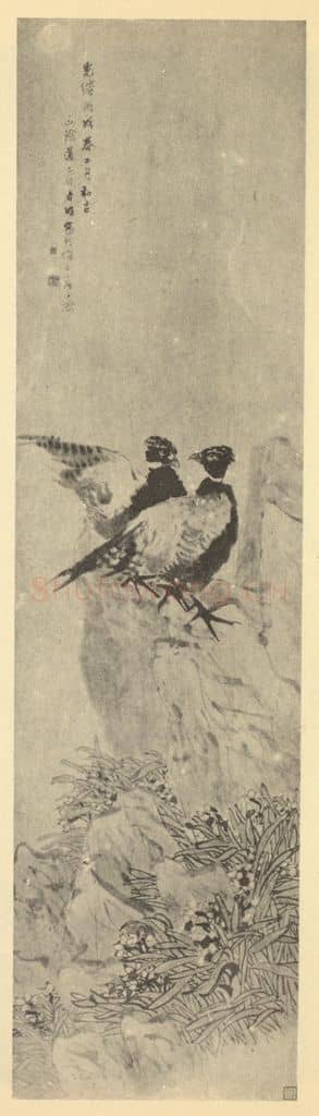 清 任颐《山鸡水仙图》国画作品