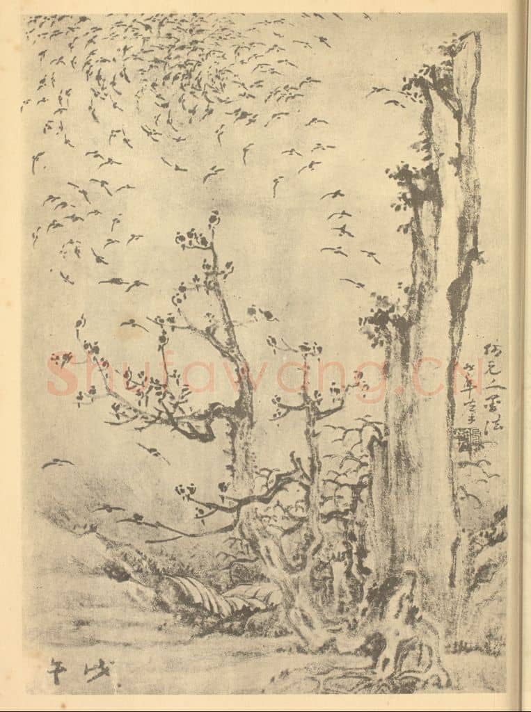 清 高凤翰《仿元人枯木寒鸦图》国画作品