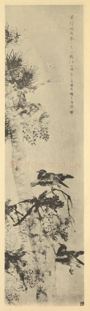 清 任颐《花鸟》国画作品