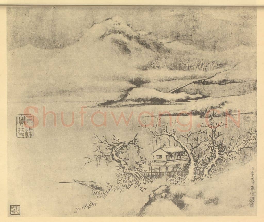 清 李世倬《山水图(六)》国画作品