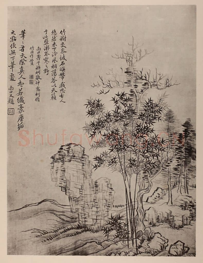 清 恽寿平《山水册(八)》国画作品