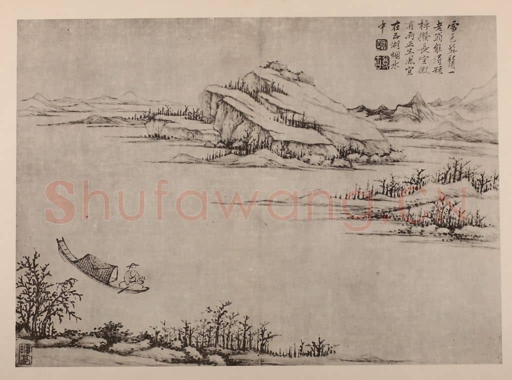清 黄鼎《渔父图册（五）》国画作品