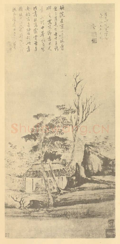 明 赵左《竹院图》国画作品