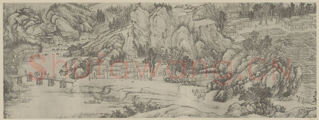 清 王翚《溪山无尽图卷（六）》国画作品