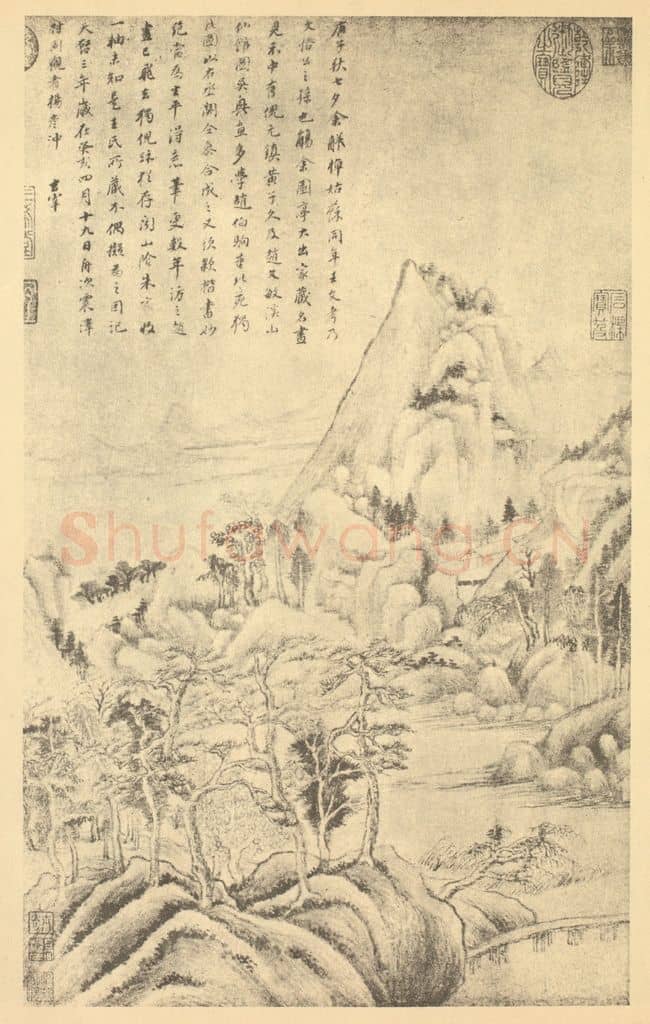 明 董其昌《仿赵孟俯溪山仙馆图》国画作品