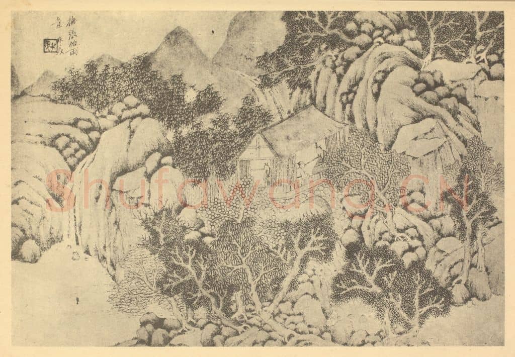 清 钱杜《山水图(七)》国画作品