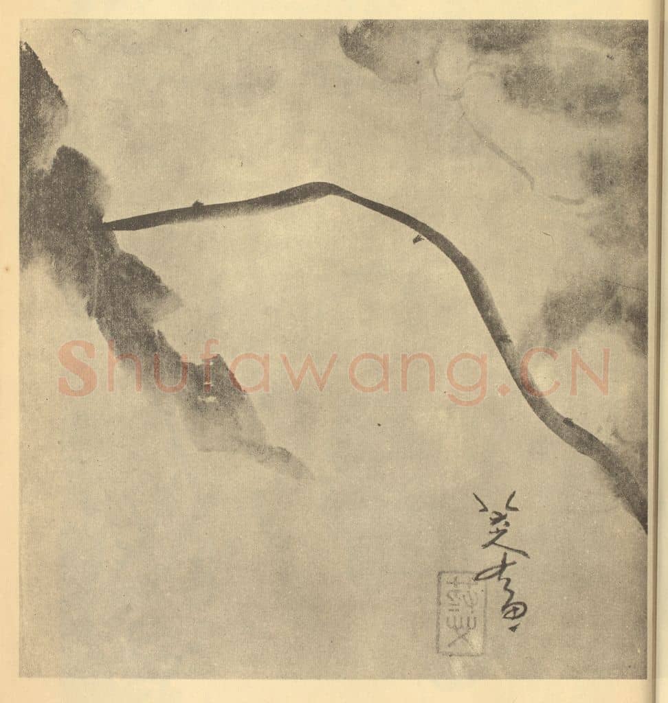 清 朱耷《荷花》国画作品