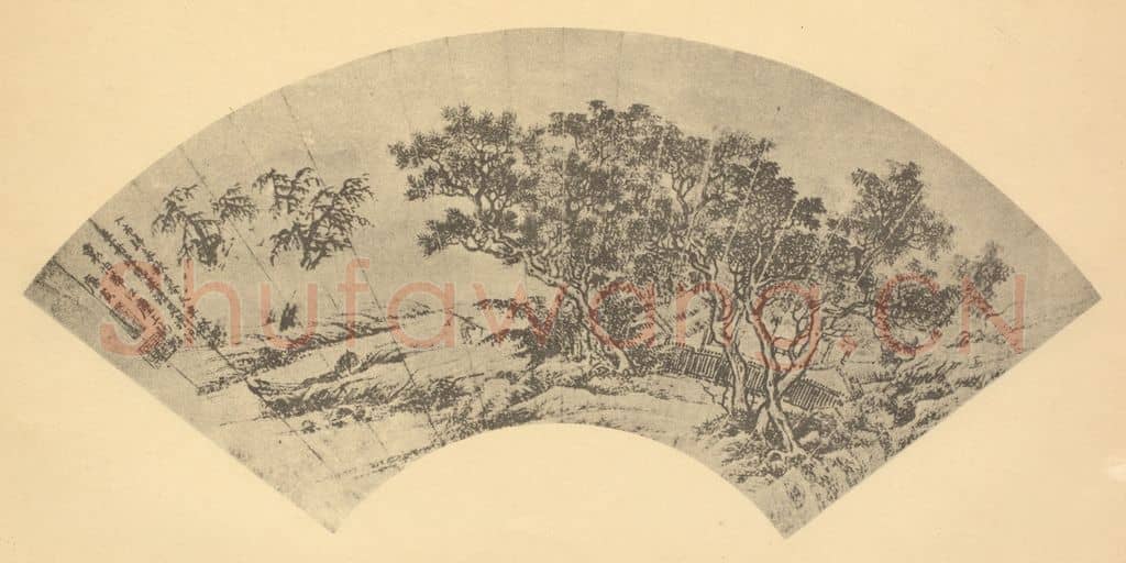 明 唐寅《山水扇面图(一)》国画作品