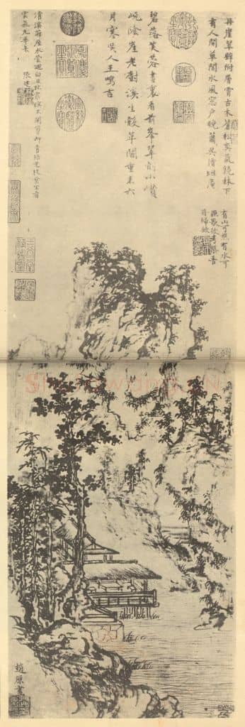 元 赵原《山水轴(二)》国画作品