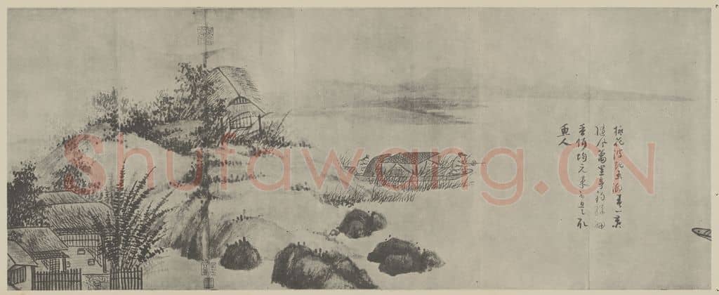 元 吴镇《渔父图卷(六)》国画作品