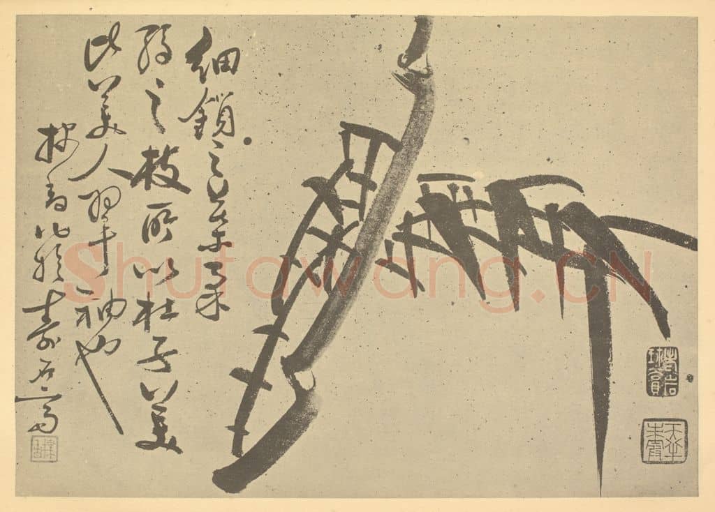 清 张焕棠《竹》国画作品