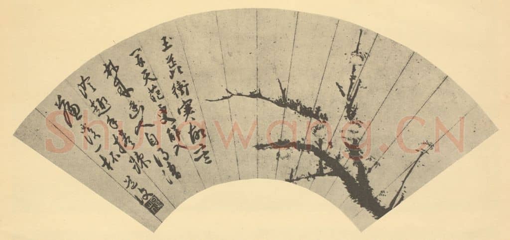 明 陈淳《梅花》国画作品