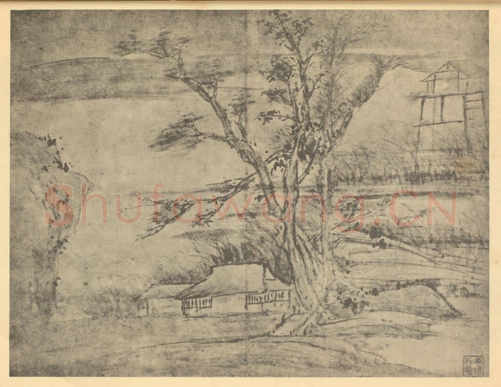 清 王概《山水图(三)》国画作品
