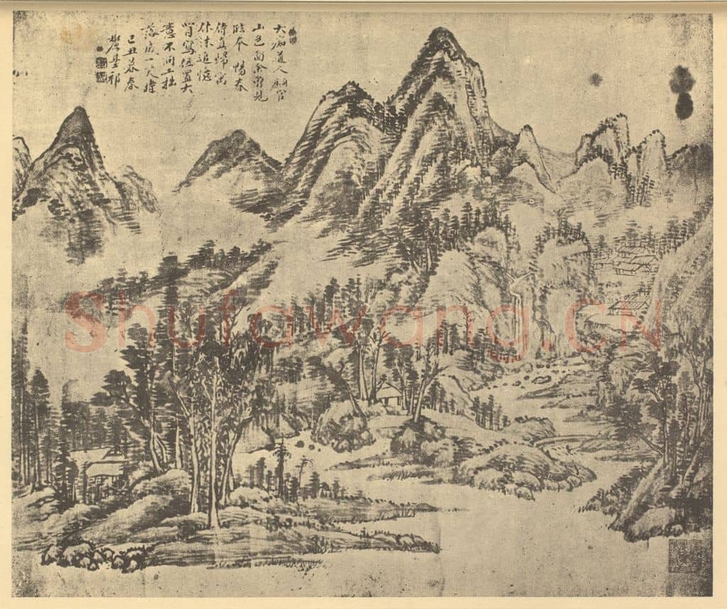 清 王原祁《山水图（一）》国画作品
