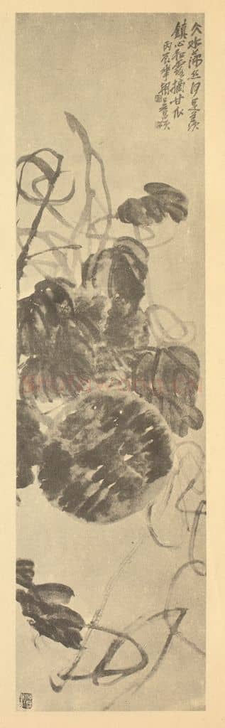 清 吴昌硕《甘瓜》国画作品