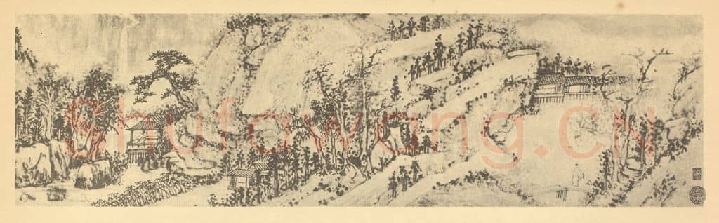 清 髡残《山水卷（一）》国画作品
