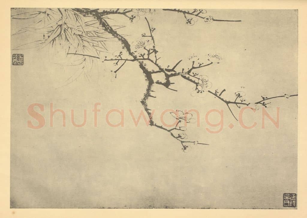 清 金俊明《梅花(十一)》国画作品