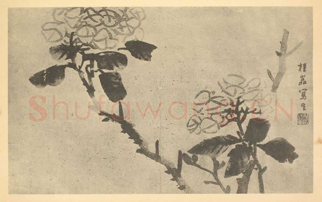 清 张赐宁《绣球》国画作品