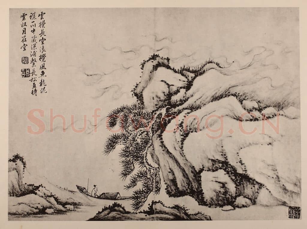 清 黄鼎《渔父图册(四)》国画作品