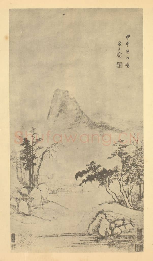 明 卞文瑜《山水轴(一)》国画作品