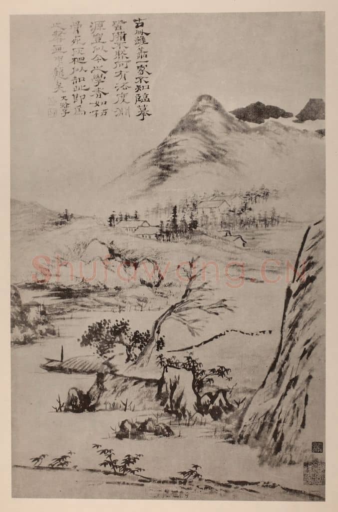 清 道济《山水册(五)》国画作品