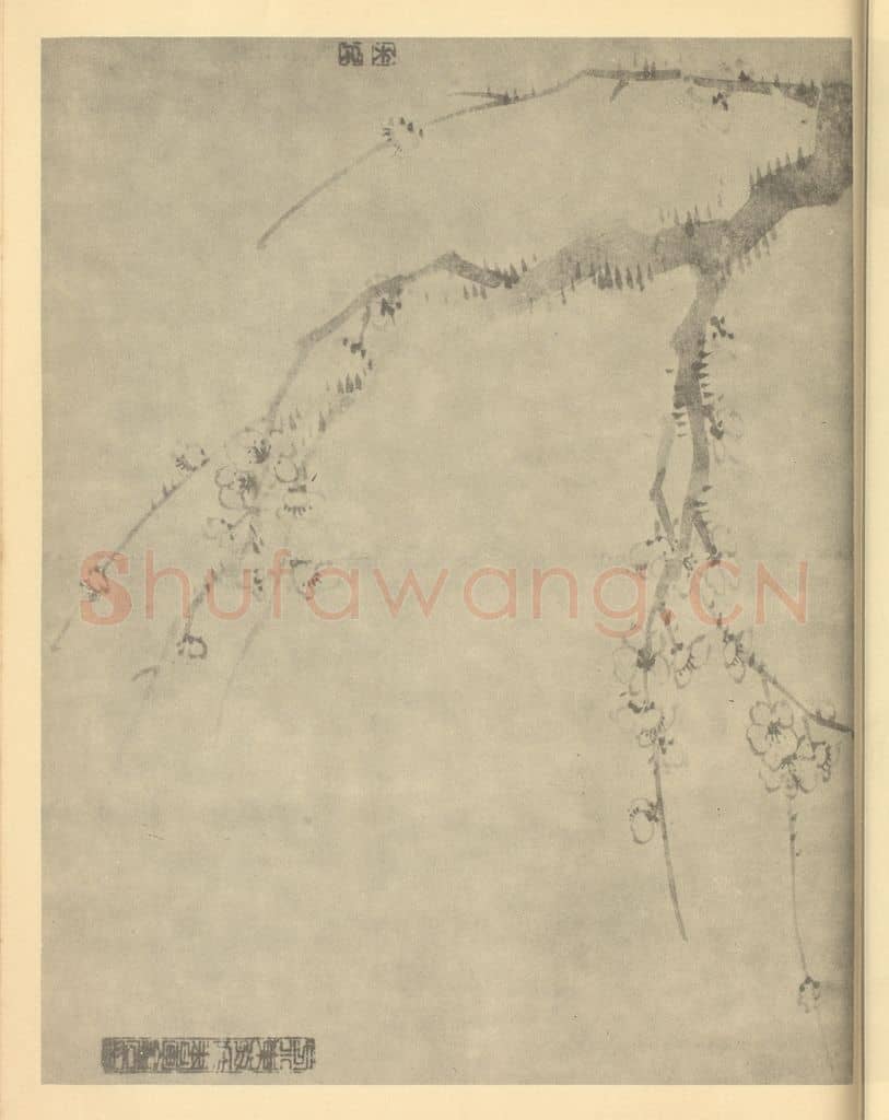清 王德普《梅花(一)》国画作品