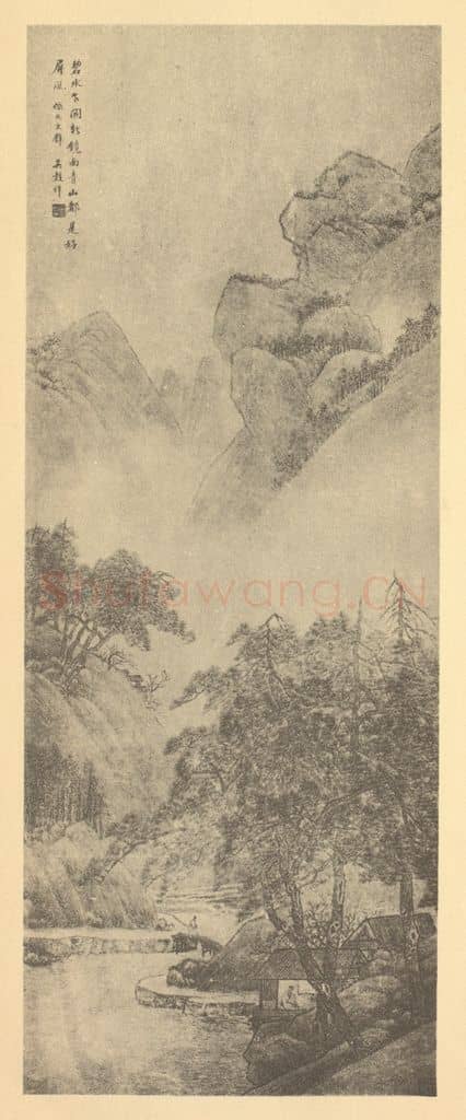 清 吴谷祥《山水轴(八)》国画作品