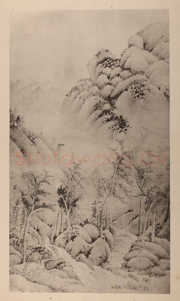 明 董其昌《摹董源·山水》国画作品