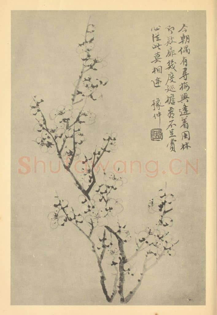 清 林令旭《梅花(二)》国画作品