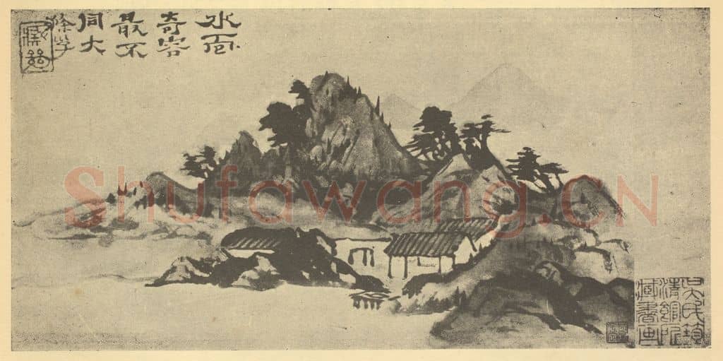 清 道济《山水图(三十四)》国画作品
