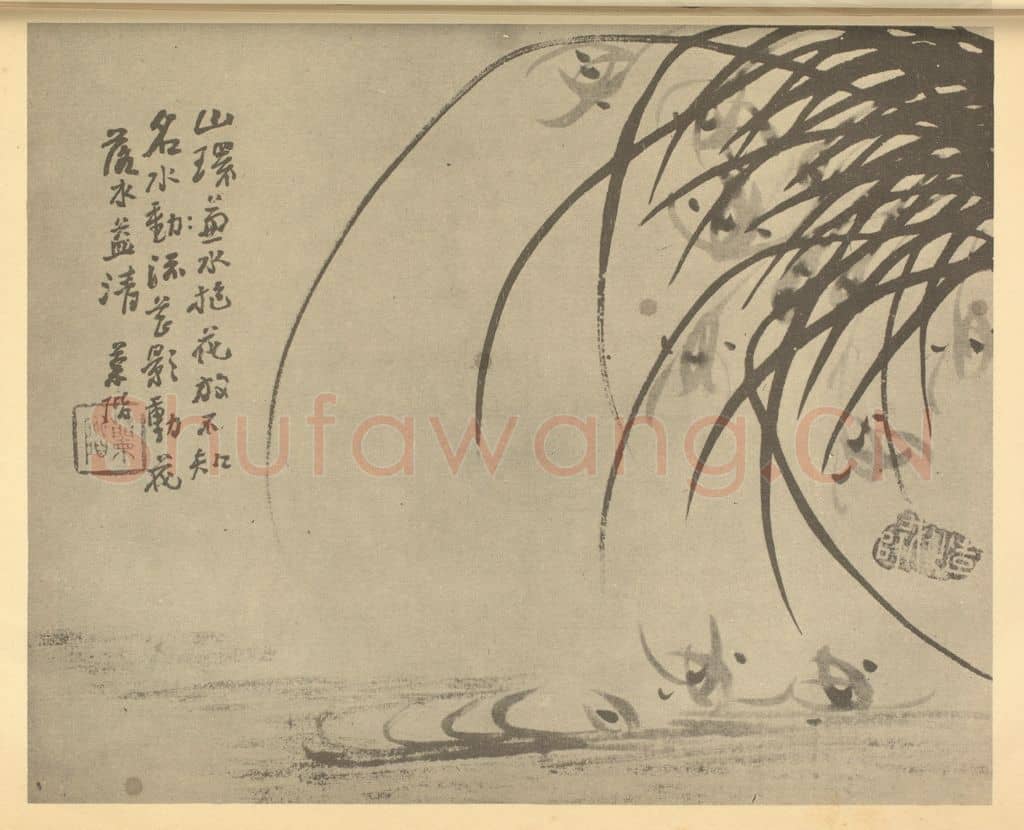 清 汤燮《兰》国画作品