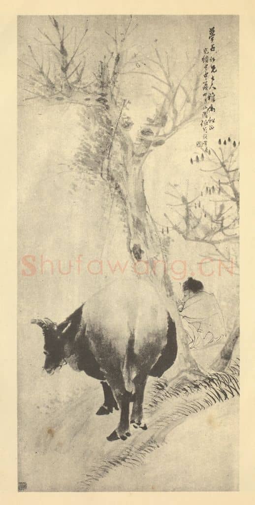 清 任颐《人物兽畜图（五）》国画作品
