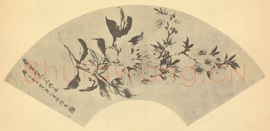 清 张熊《芍药桃花》国画作品