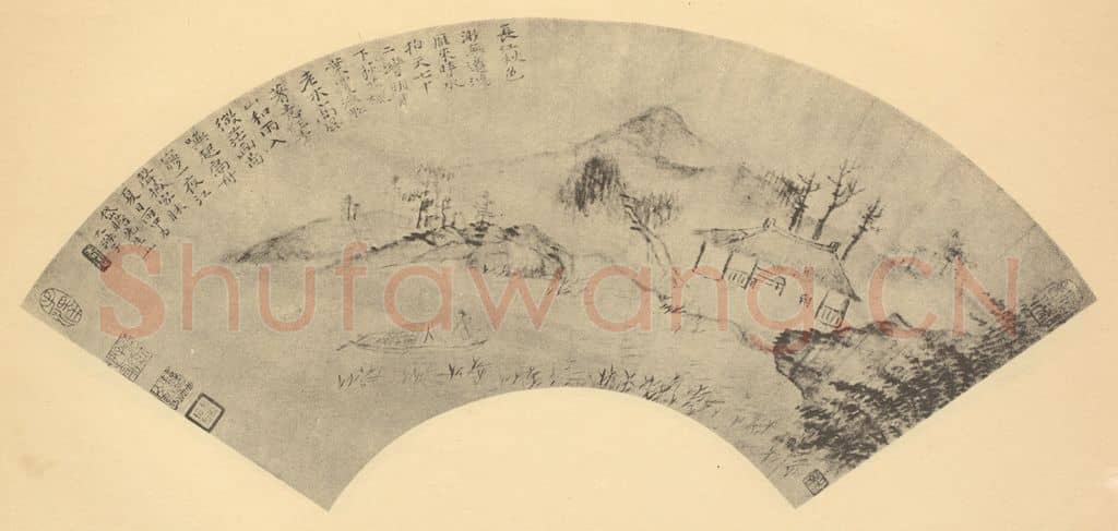 清 道济《山水扇面图（一）》国画作品